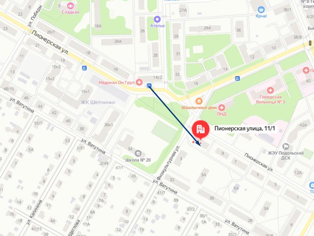 Трудовая инспекция Подольска