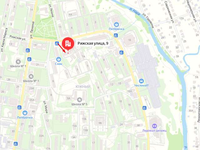 Трудовая инспекция Наро-Фоминска