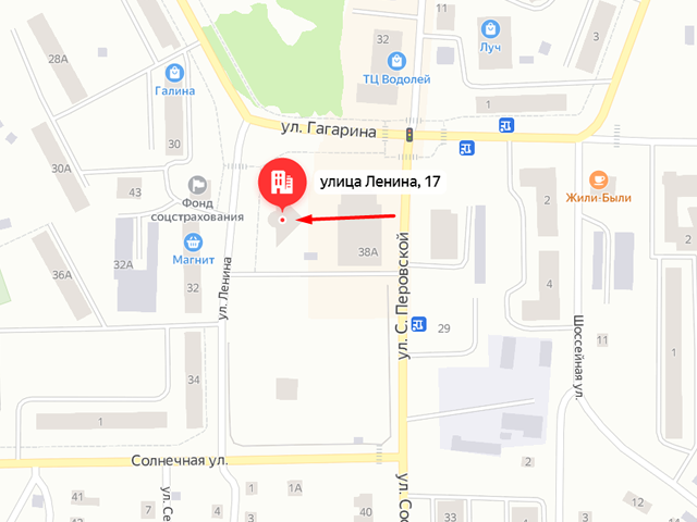 Отдел федерального государственного надзора в городе Анжеро-Судженске