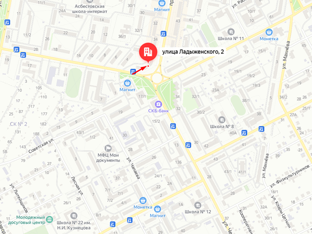 Государственная инспекция труда в Свердловской области. Инспекторы, дислоцированные в г. Асбест