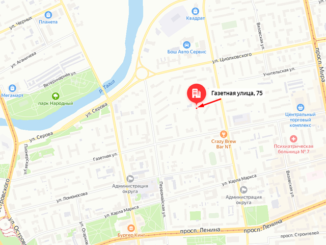 Государственная инспекция труда в Свердловской области. Инспекторы, дислоцированные в г. Нижний Тагил