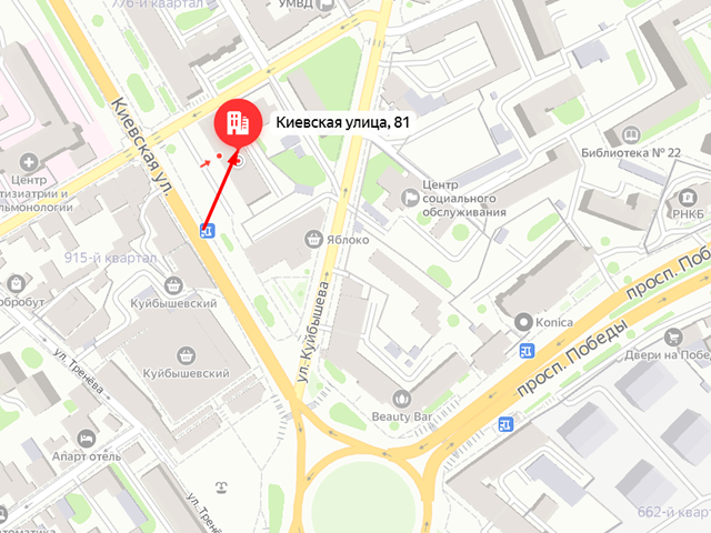 Инспекция по труду Республики Крым