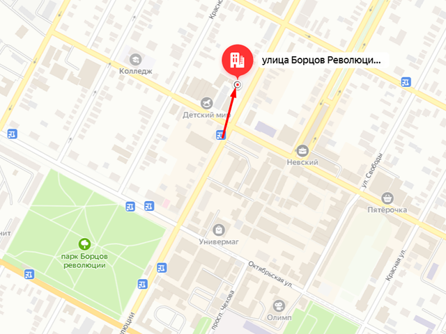 Государственная инспекция труда в Ставропольском крае. Представительство в г. Буденновске