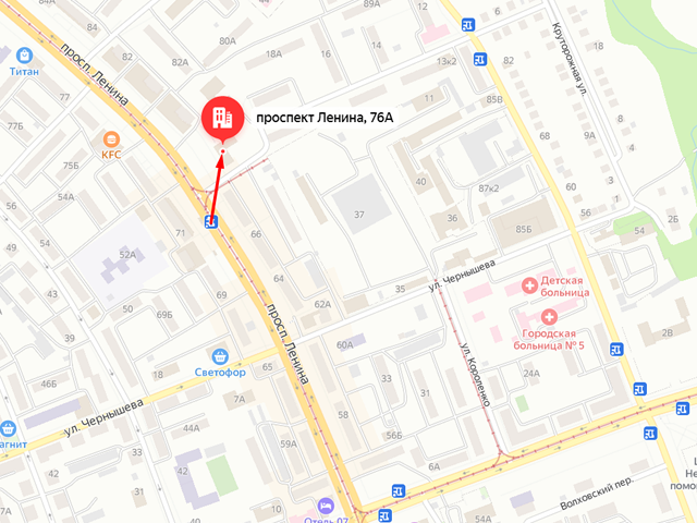Государственная инспекция труда в Оренбургской области (подразделение в г. Орск)