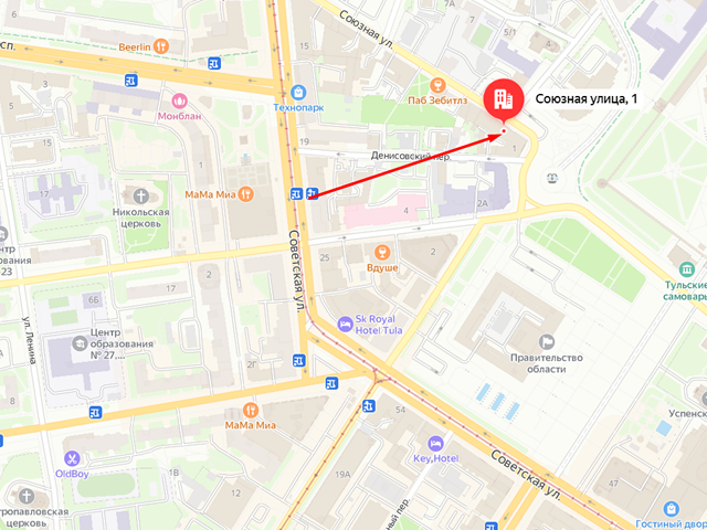Государственная инспекция труда в Тульской области