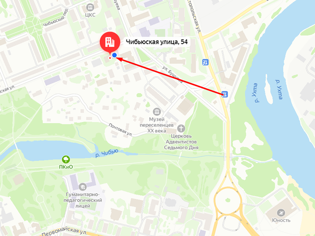 Отдел надзора и контроля по соблюдению законодательства о труде и охране труда в г. Ухта Государственной инспекции труда в Республике Коми